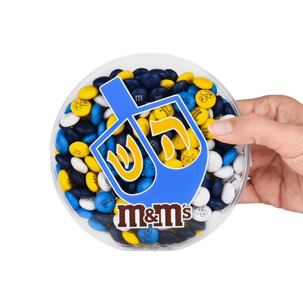 Round Hanukkah Gift Box 3