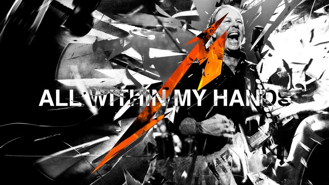 Watch the “All Within My Hands (S&amp;M2)” Video