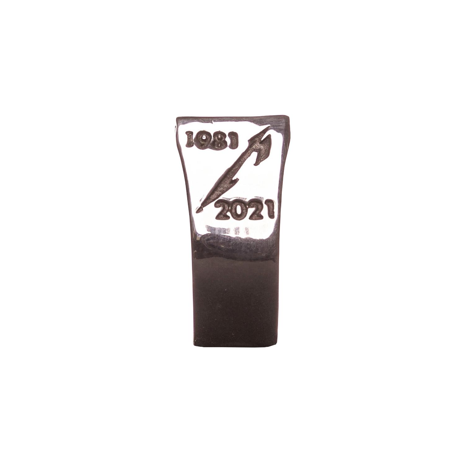 40th Anniversary Silver Ring - Size 13