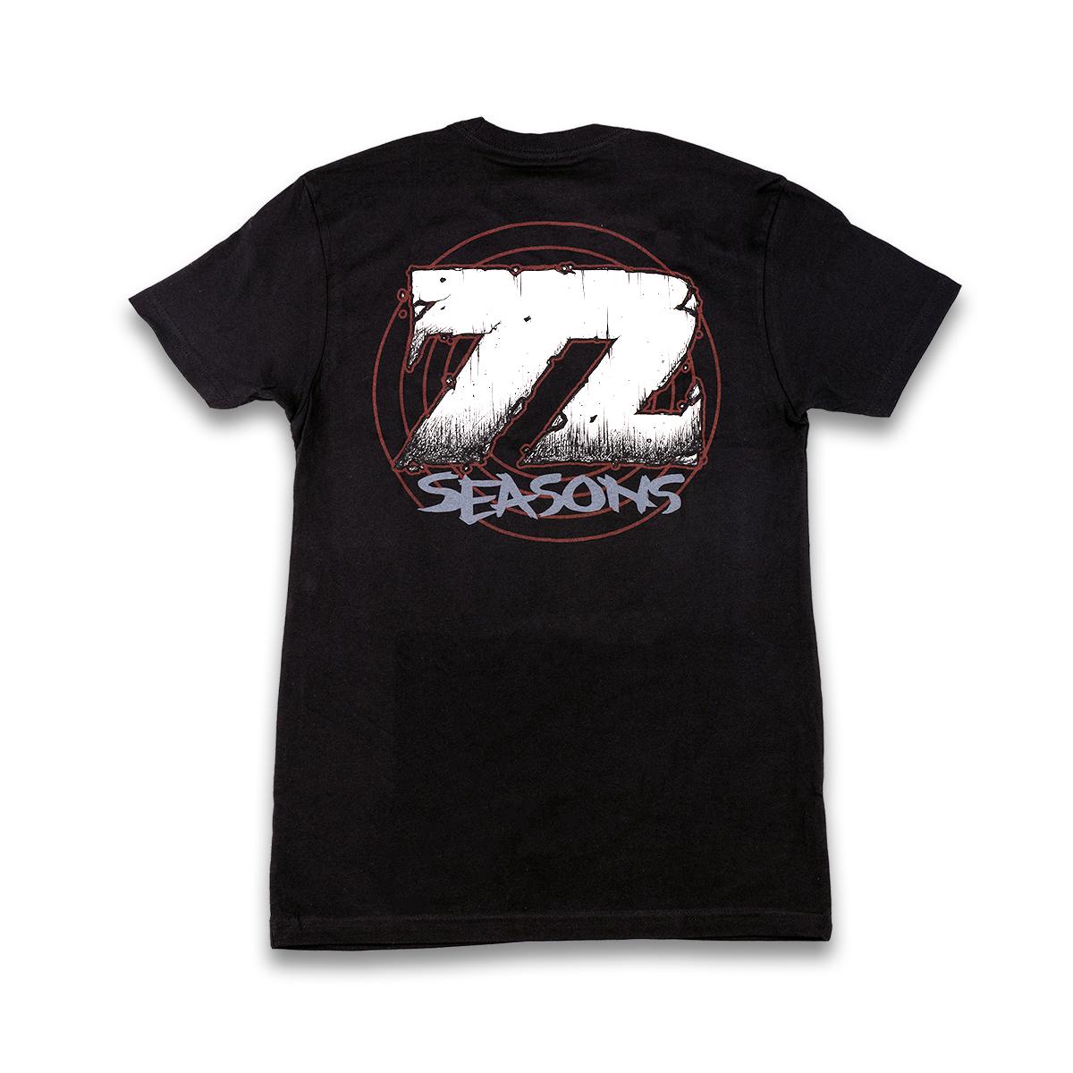 Screaming Skull T-Shirt