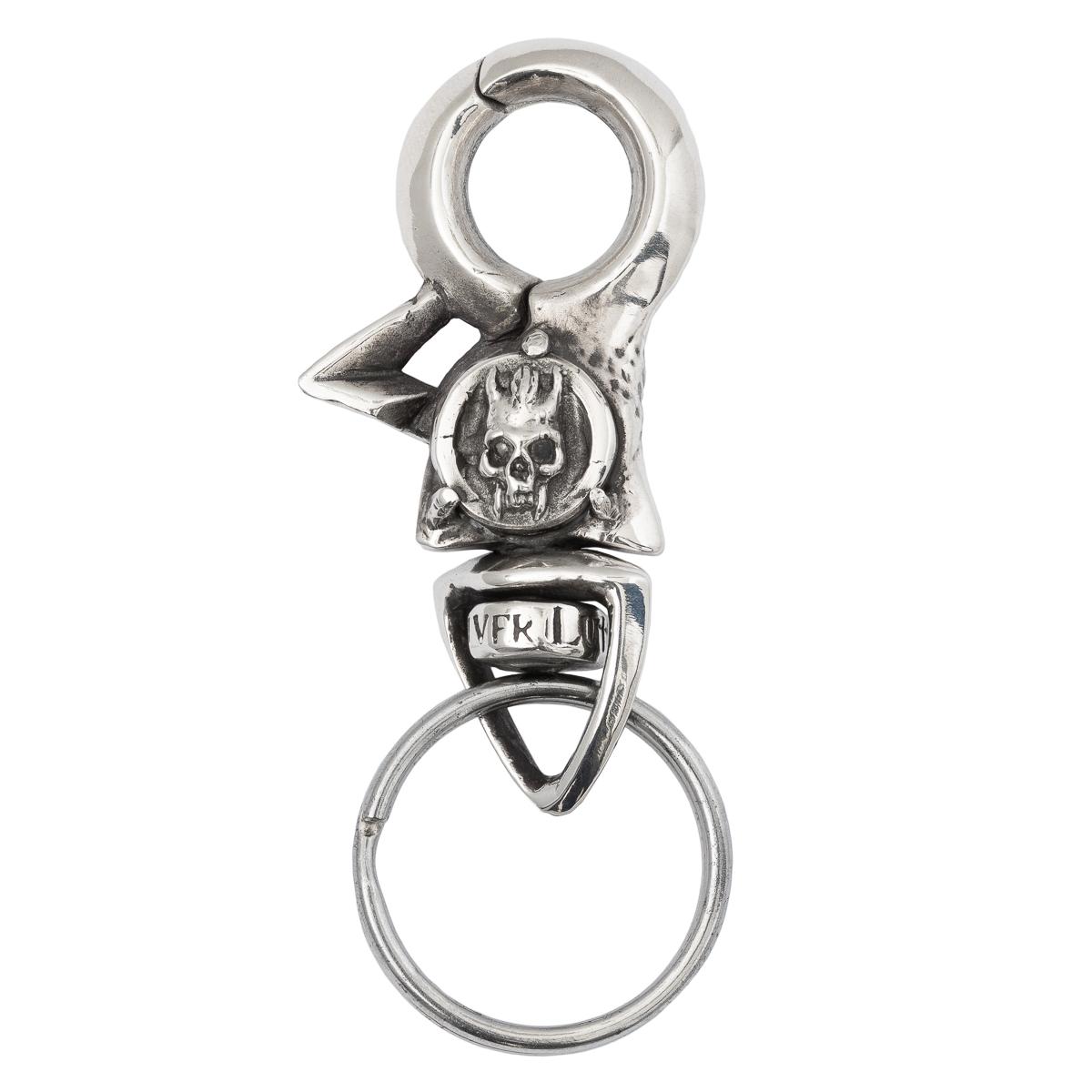 Scary Guy Keychain