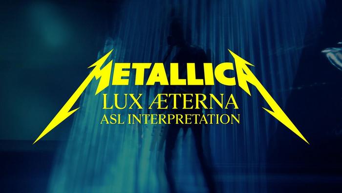 Lux Æterna (Official ASL Interpretation)