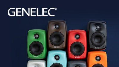 un groupe d'enceintes portant l'inscription Genelec 