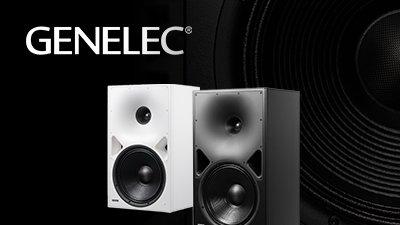 white and black speakers with genelec logo