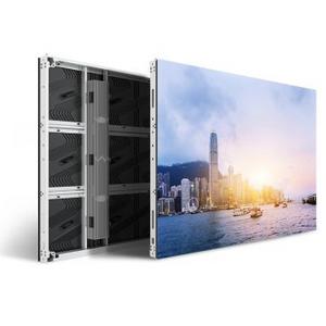 Absen A0421 1280x960mm Front 5.000nit LED-Panel 4.4mm PP Outdoor