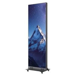 Absen PO1.8 Pro klappbares LED-Poster im Case, inkl. Controller