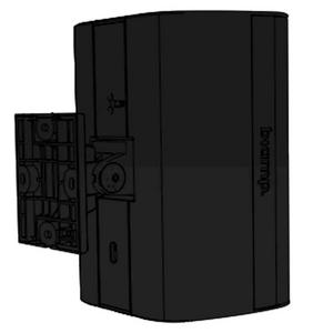 Biamp Desono CMX2-SM-B Black ClickMount Pan-Tilt Bracket, Small, Fits EX-S6, BL
