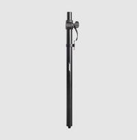 Bose Professional SUB1/SUB2 POLE