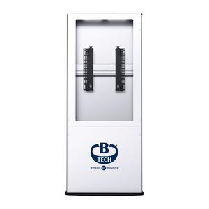 B-Tech AV Mounts - Single Screen Digital Signage Kiosk