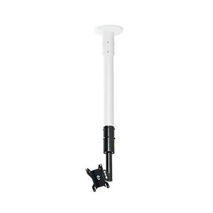 B-Tech AV Mounts Flat Screen Ceiling Desk Mount with Tilt & Swivel (VESA 100) - 1.5m 50mm Pole