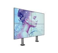 B-Tech AV Mounts SYSTEM X - Mounting System 2x2 Univ. Bolt Down Videowall - 46-60" Displ