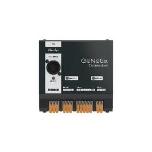 ChamSys GeNetix 10Scene Store