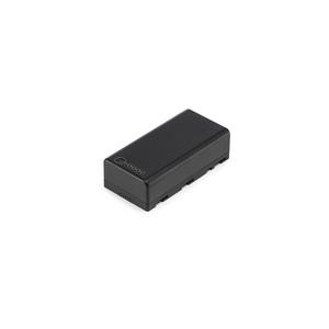 DJI WB37 Intelligent Battery