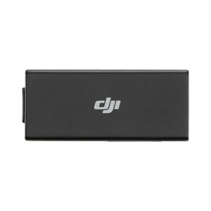 DJI Cellular Dongle