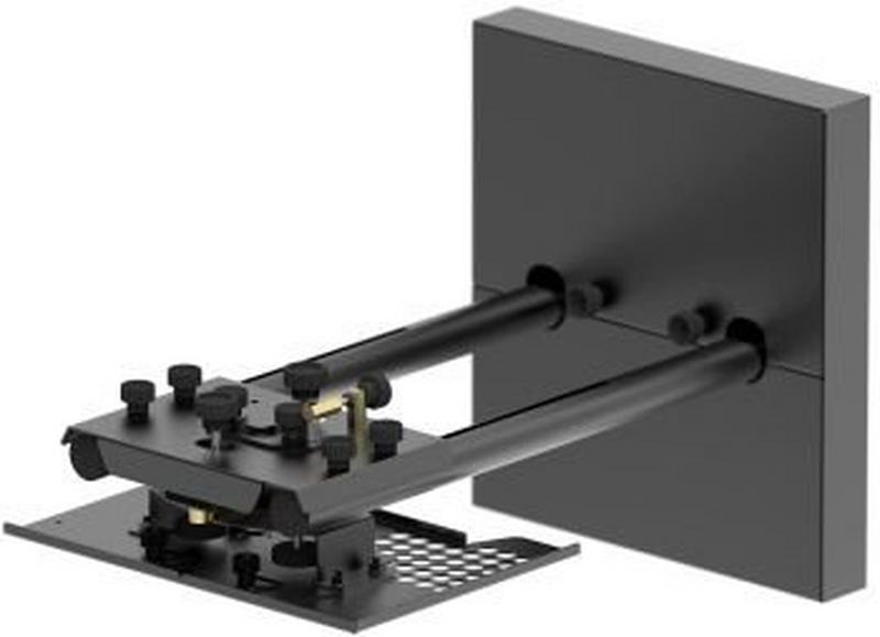 Epson ELPMB87 Wandhalter