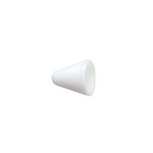 Epson Stiftspitze ELPPS02 fr Interactive Pen ELPPN04A/B
