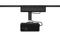 Epson ELPMB61B