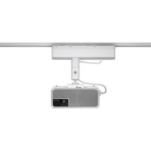 Epson ELPMB61W