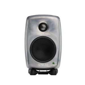 Genelec 8010ARW