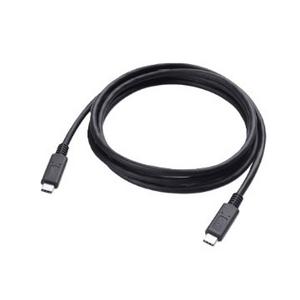 INOGENI USB-C Kabel USB-C Cable 20Gbps / 100W / 1,8m