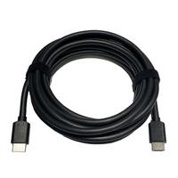 Jabra HDMI Ingest Cable 4.57m/15ft