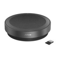 Jabra Speak2 75 MS, Link 380a Super-wideband audio and full-range speakers