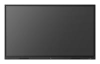 LG 65TR3BQ-B 65" Display, UHD