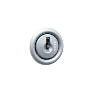 MAP C5 Schloss Alu ACC-LOCK1-MAH
