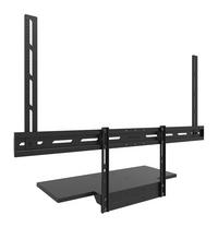 Neomounts Keyboard shelfkit 43-110" VESA max 2,5kg universal, Black