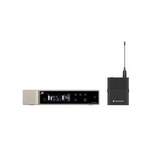 Sennheiser EW-D SK BASE SET (S7-10) 