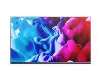 Sharp LED-FC012i-220 220" UHD Bundle Indoor LED 1,2 mm FC Series 220" UHD-Bundle