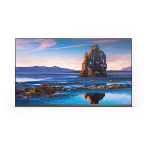 Sharp LD-FE153-137 137" FHD Bundle Indoor LED 1,5mm FE Ser 3rd Gen 137" FullHD Bundle