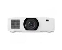 Sharp XP-V731U-W Projector Installation Projector, WUXGA, LCD, white cabinet