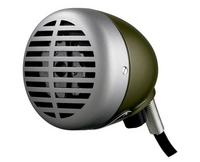 Shure 520DX