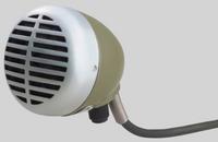 Shure 520DX