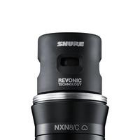 Shure NXN8/C
