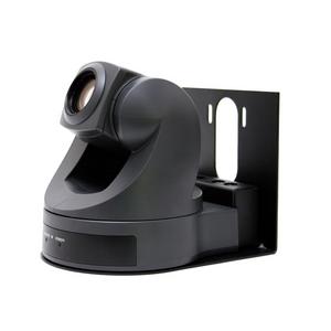 Vaddio 535-2000-204B