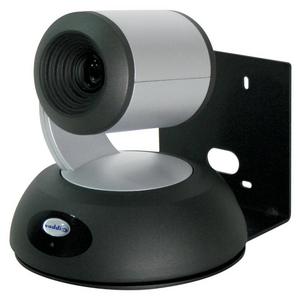 Vaddio 535-2000-240