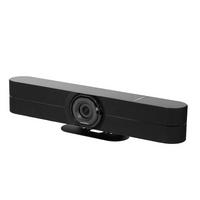 Vaddio 535-2100-207