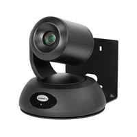 Vaddio RoboSHOT 30E-M, PTZ Kamera Microsoft Teams Certified, schwarz