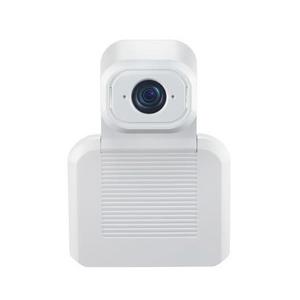 Vaddio IntelliSHOT-M ePTZ Videokonferenz Kamera Microsoft Certified, Auto Tracking, wei
