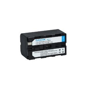 Vissonic VIS-WBTY1 Akku fr WDD/WDC-T Sprechstellen