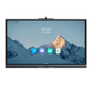 Yealink MB75C-EDLA MeetingBoard 75C for S & M Rooms, Manager Office