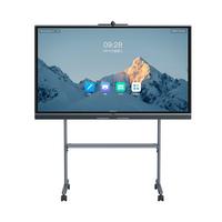 Yealink MB75C-EDLA MeetingBoard 75C for S & M Rooms, Manager Office