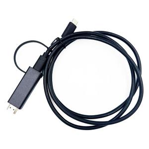 Yealink USB-HDMI-1.2m
