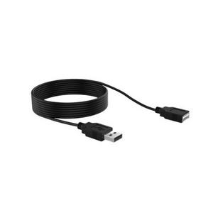 Yealink USB2-EXT-5M