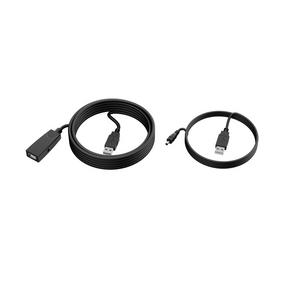 Yealink USB2-EXT-10M
