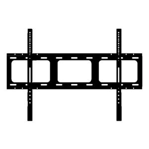 Yealink MB-WallMount-650