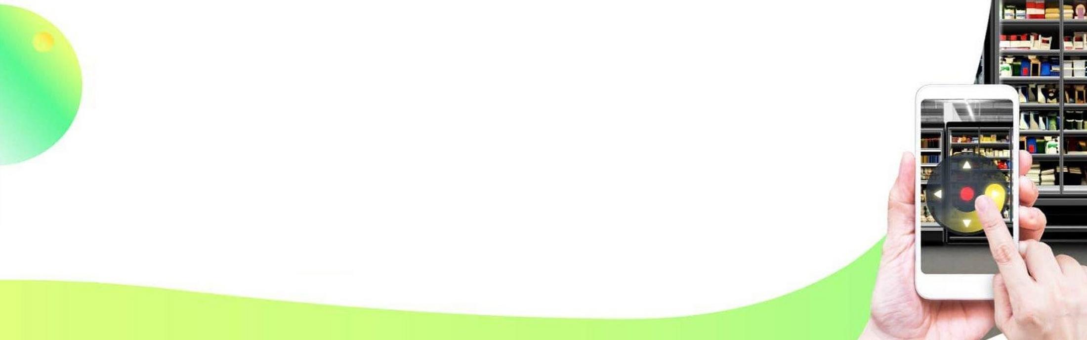 Hikvision PT Watch series cameras