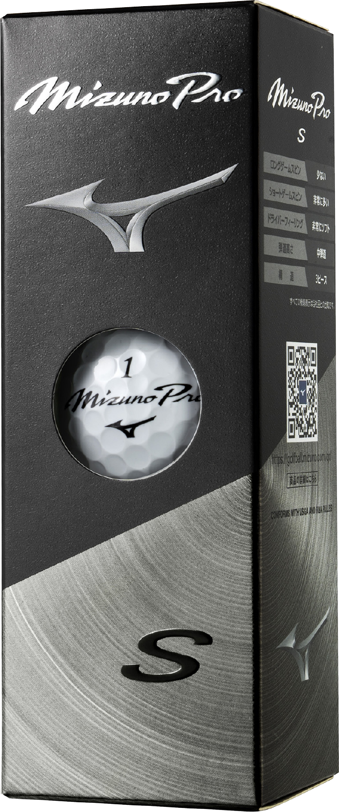 Mizuno Pro S Golf Ball - Mizuno USA